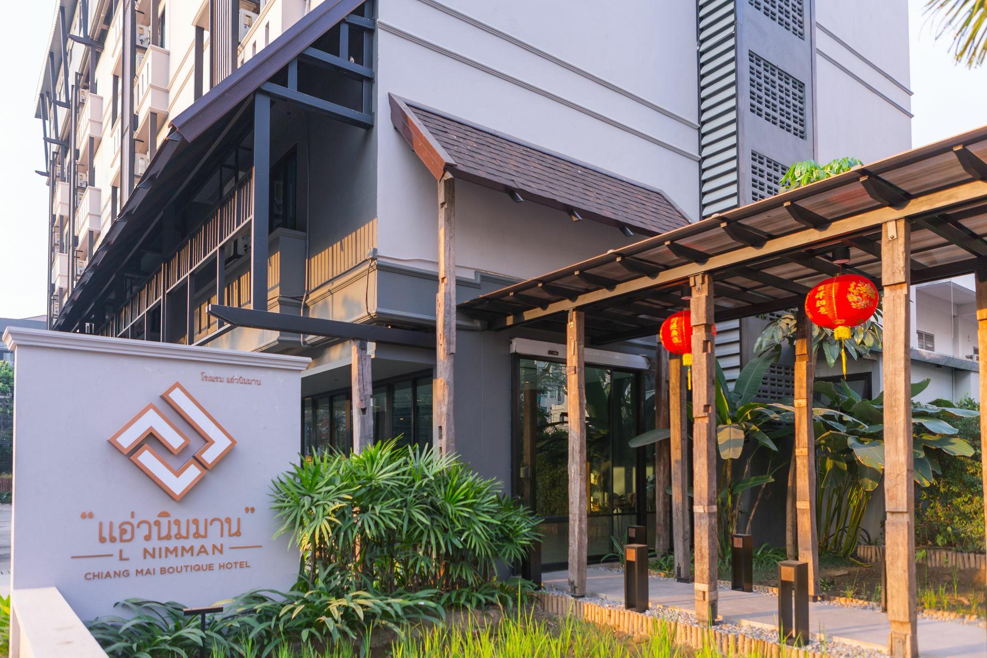 L Nimman Hotel Chiang Mai Exterior photo